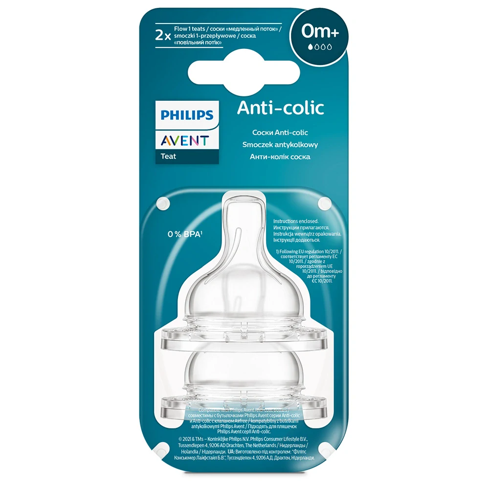 Philips AVENT Dudlík na láhev Anti-colic novorozenecký průtok 0m+, 2 ks